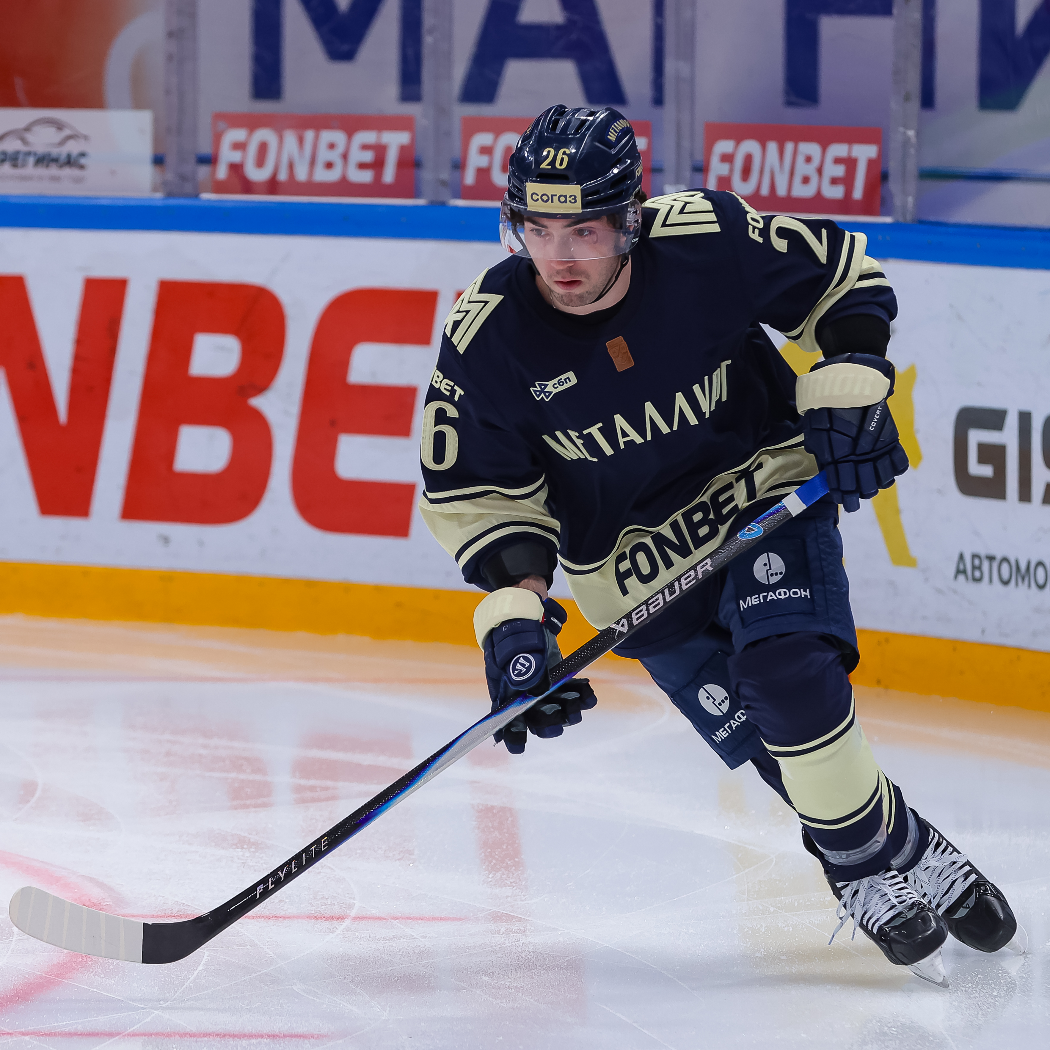 Игровой свитер Дерека Барака с Юбилейного матча